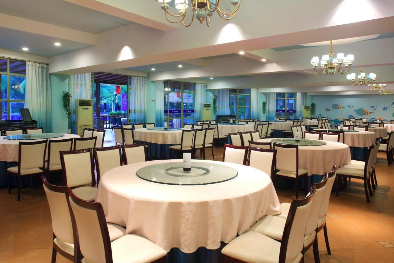 Island Forest Seaview Hotel Qionghai Exterior foto