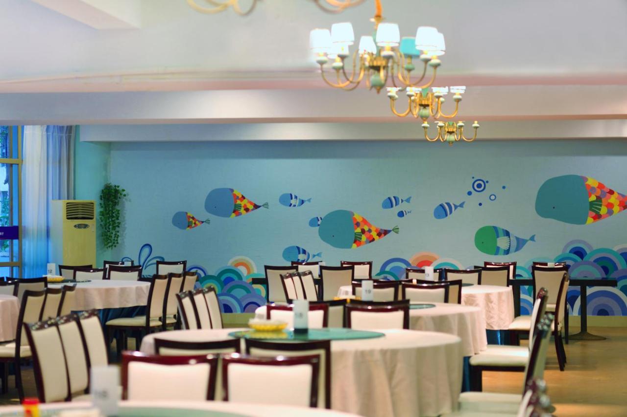 Island Forest Seaview Hotel Qionghai Exterior foto
